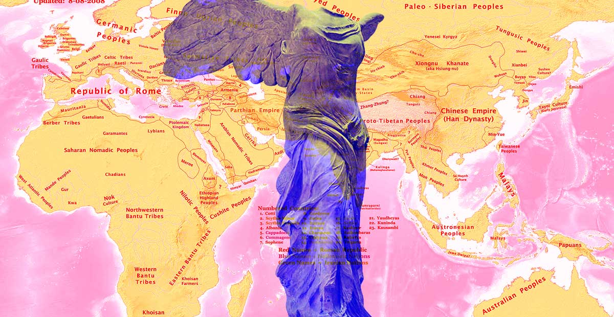 siglo 2 a. C. Conectorium