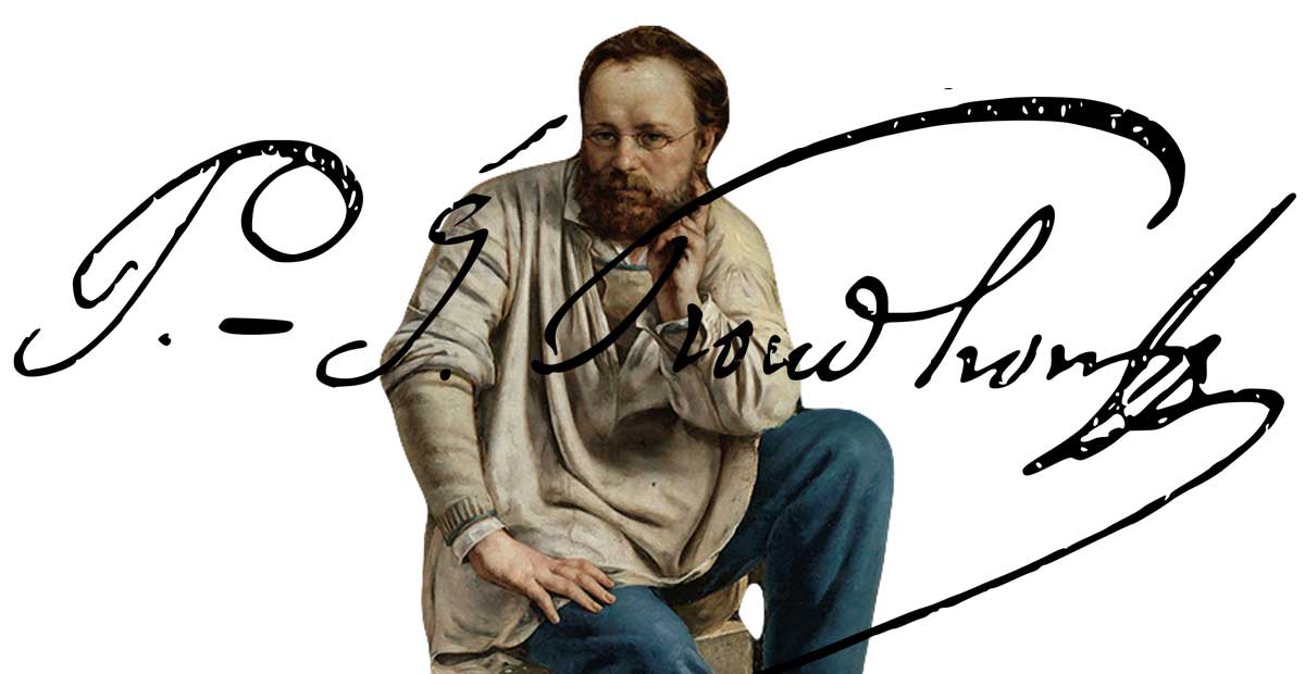 Pierre Joseph Proudhon