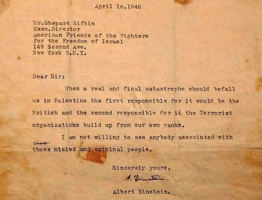 Albert Einstein sobre el sionismo y Palestina