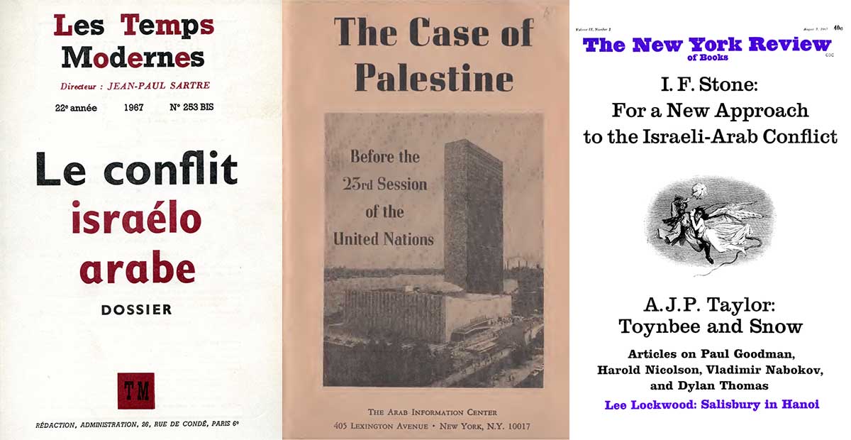 Sami Hadawi y la cuestión palestina en la ONU (1968)