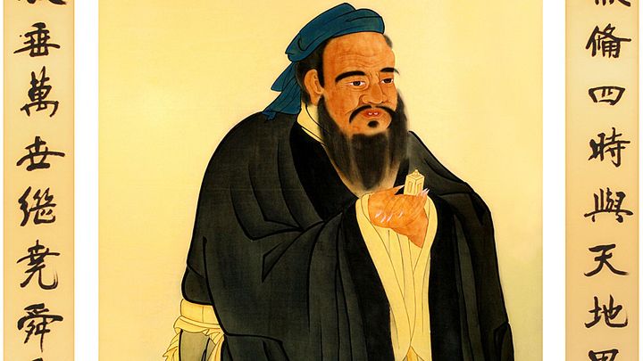 Confucio: Analectas, capítulo 2